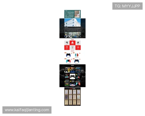 探索凯发手机网页版最新功能，助你轻松畅玩多款热门网络游戏
