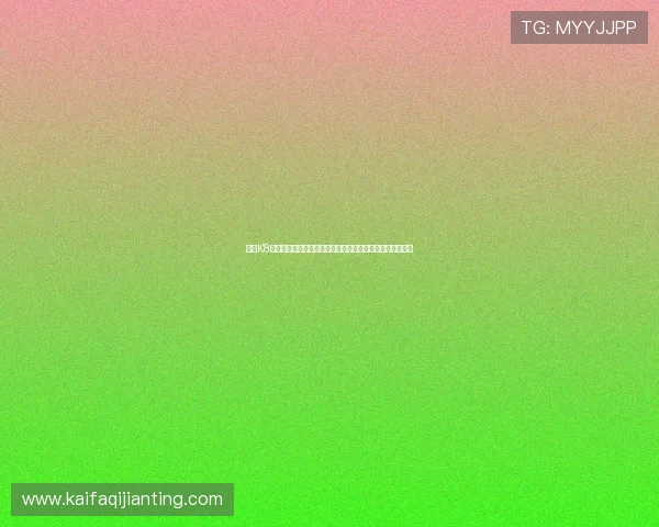 凯发K8百家乐在线实时对战体验提升玩家互动感受的创新玩法分析