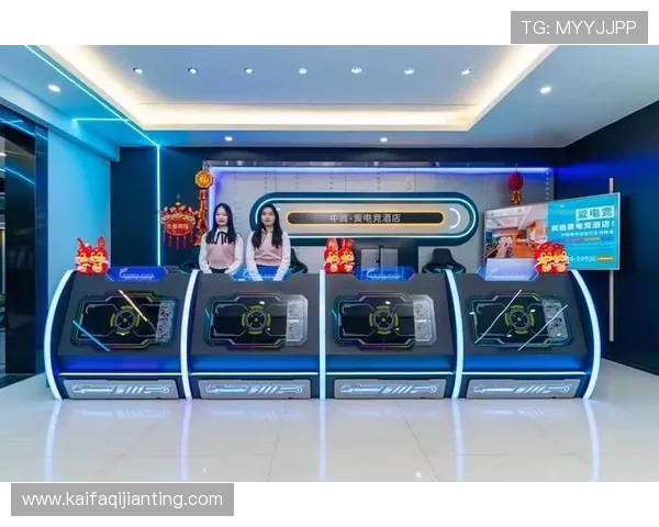 凯发娱乐电竞多样化游戏类型推荐满足不同玩家的娱乐偏好